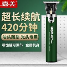 �������^�����Ƽ􌣘I�l�����l�ꌣ�ÿ̺���������l��������^