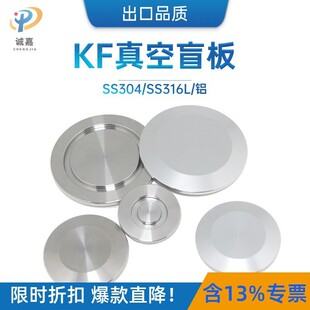 304���P�KF���ä���Ƭ���w���mʽ���P�w�Ӷ��^ KF16/25/40/50