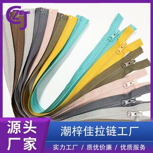 ���Sֱ�N 5̖�z����֬�_β��ɫ�����^ ������� ��ɫ�����_�����