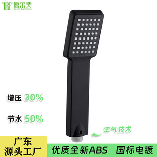 ���l������������ȼ��늟�ˮ���N��ʽ��ˮ�y��ԡ�ֳև��^Сɏ���^