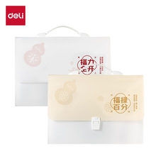 ����PM222��«֪��ϵ�к�ʽ13����ٰ�