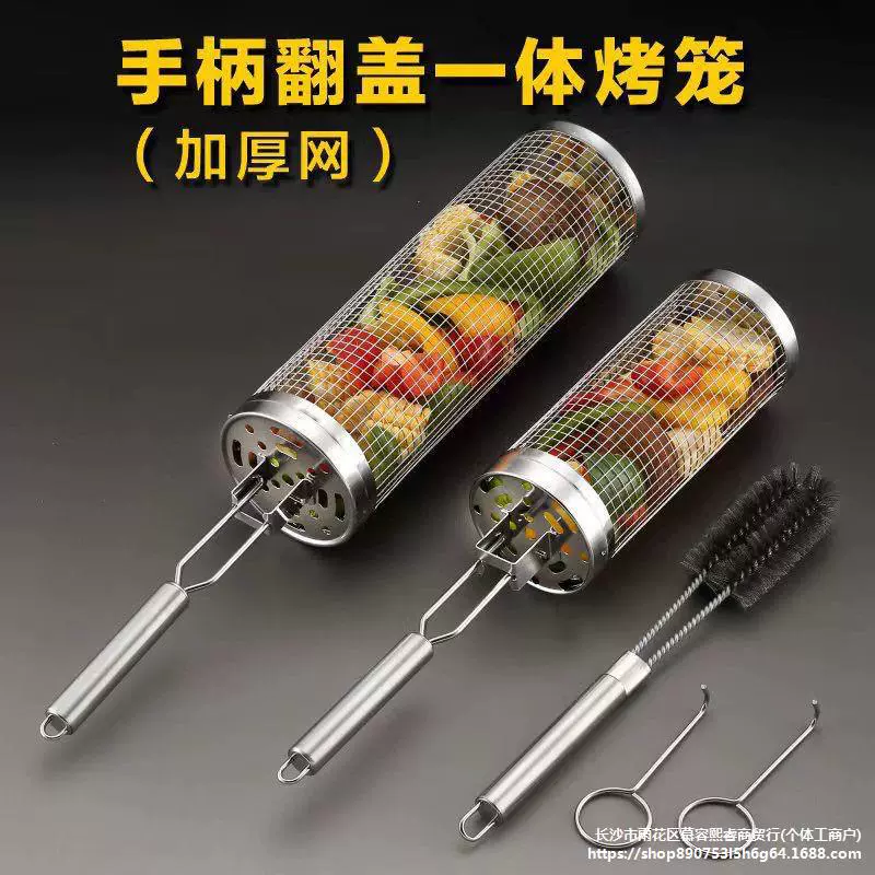 Уличная вращающаяся корзина для барбекю, клетка для барбекю, сетка для барбекю, гриль для барбекю, портативный гриль для барбекю из нержавеющей стали, ролик 304