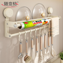 ���P�N������ܱڒ�๦����w�ܱ��rĤ������Ĩ����ˮ�۞rˮ��