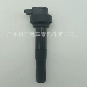 Ignition Coil 7710874-01 102289-10 1213771087 Bmw Motorcycle Gs310R K46