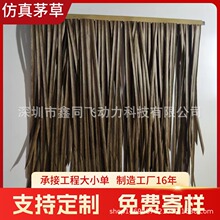 é������픷���é�ݵ��ݛ�ͤ�����b�ë����픲��ﵾ���b�é��