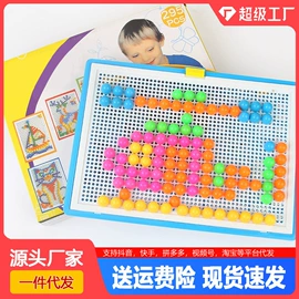 积木类;拼插类玩具;彩泥/粘土/沙