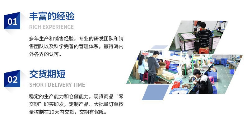 微信图片_20240316124038