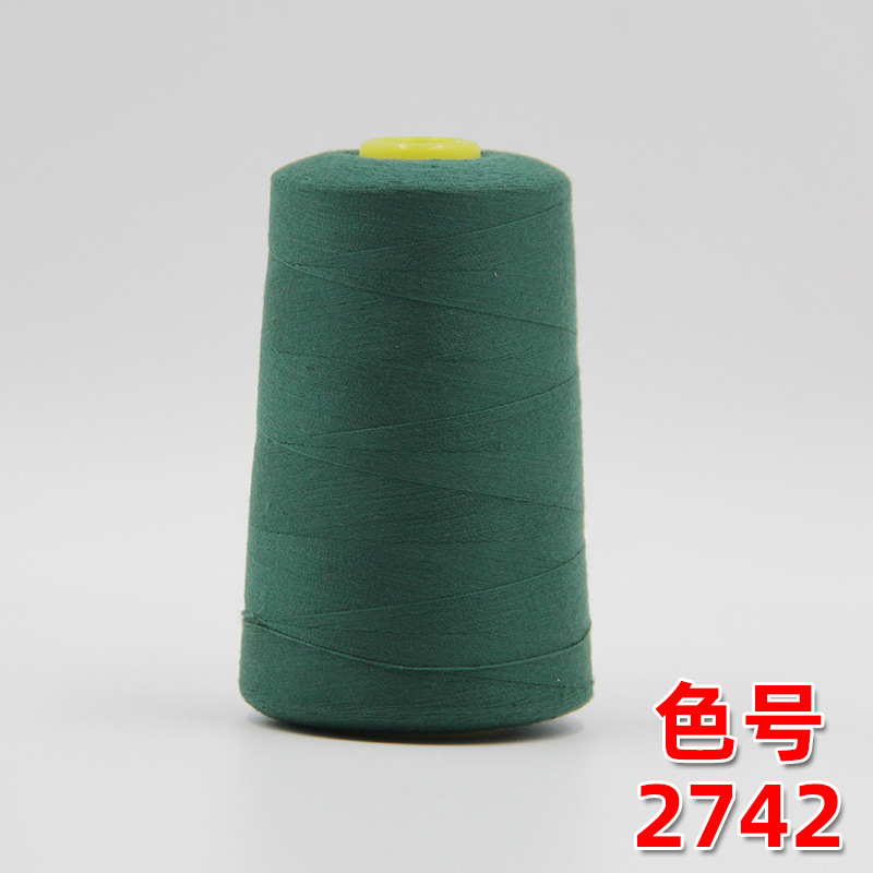 포레스트 그린 2742