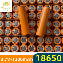 批发18650锂电池3.7v1200mAh圆柱型锂电池数码电子手电筒电池