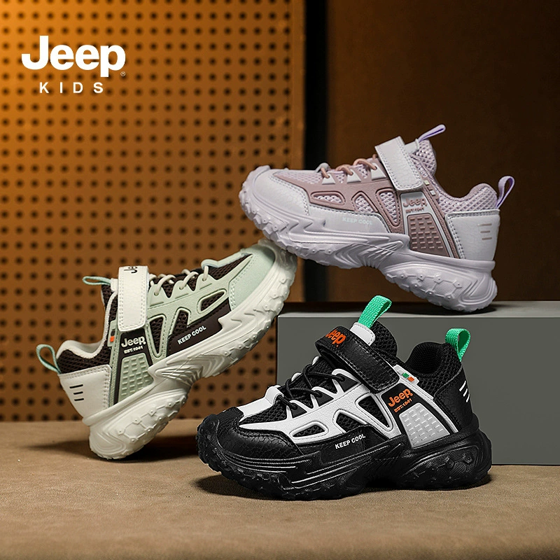 Jeep, sports shoes for boys, footwear for leisure with velcro, 6-12 years