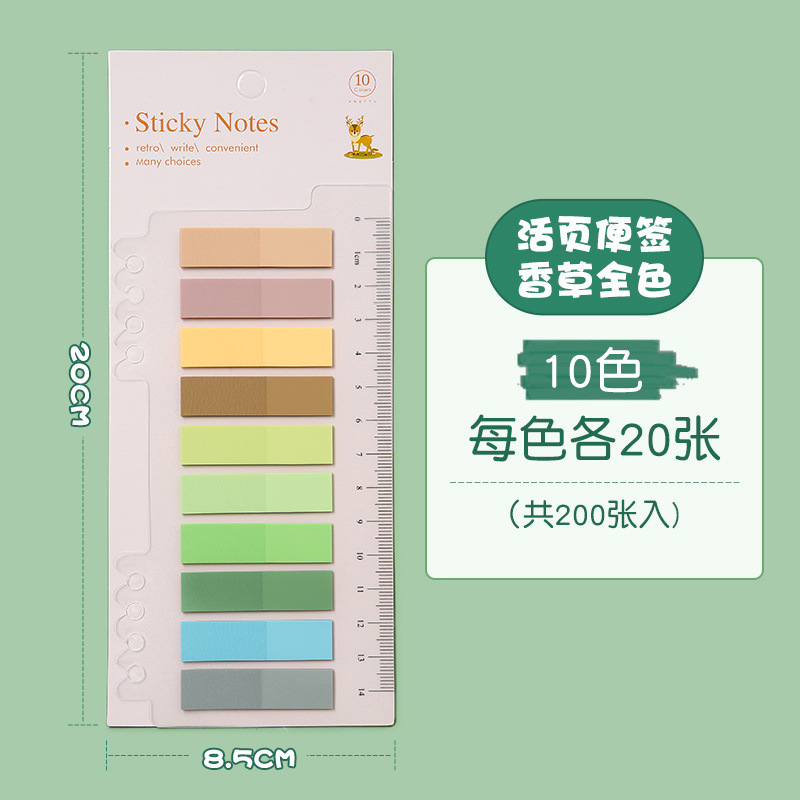 Morandi ins estilo transparente nota adhesiva personalizada de alto grado Índice de clasificación fuerte adhesivo para mascotas nota etiqueta fabricante