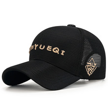 �ļ��ߙnֱ��������w�̽���Ůʿ���{��ȫ���W��ꖰ���ñ