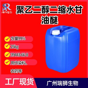 ���Ҷ������sˮ�����ѣ��h��ϡጄ�205,215�� ����99% �F؛���]