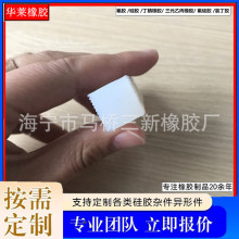 ���z���͗l �����ܷ�l �ܷⷽ�͹��z�l ���η�ˮ�l ���ι��z�l