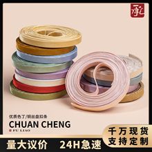 0.5CM�~�z�P�ۗl��ɫDIY�ֹ��������w���ͱP��Ӳ�l�b~���o�ϗl