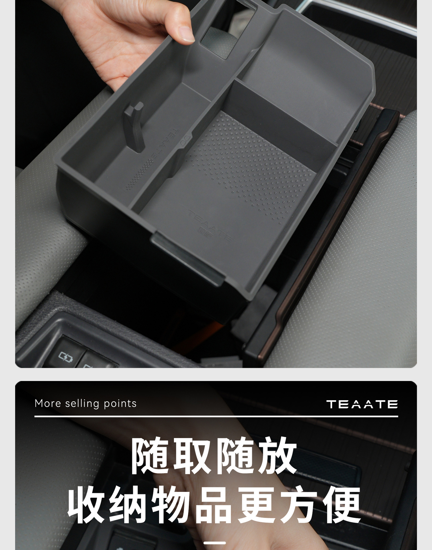 Senna Grevia Glasses Storage Box Modification Parts Armrest Box Storage Glasses Case Modification Interior Accessories