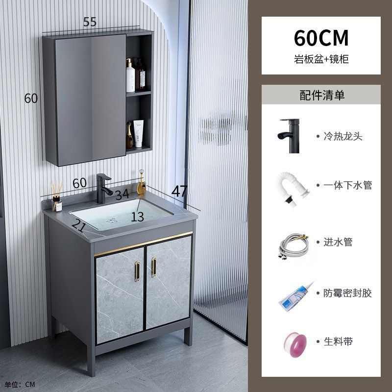 Moderno lujoso y ligero gabinete de baño inteligente de desempañamiento combinado cerámica integral lavabo lavabo lavabo lavabo duradero