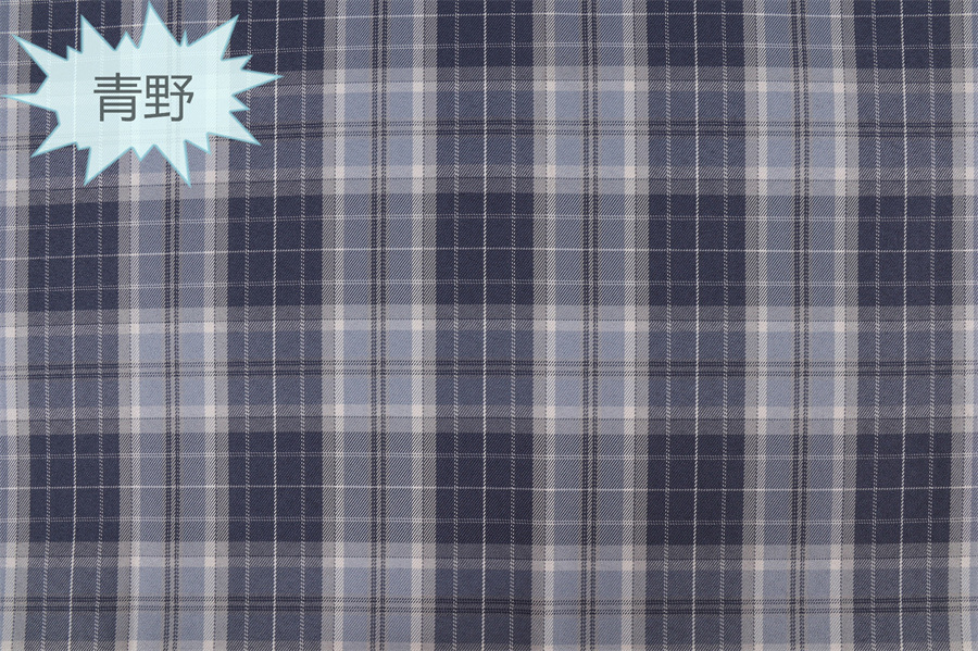 Tela a cuadros de poliéster teñida en hilo, disponible en stock, para uniformes JK, faldas plisadas, bolsos, estilo chino, jacquard image 45