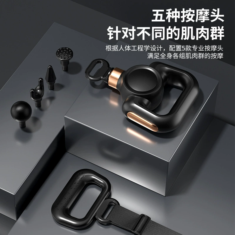 Small massager with muscles, equipment
