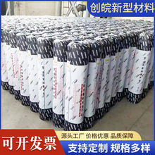 BwB͸ˮðՄSBSԞrĸߏ