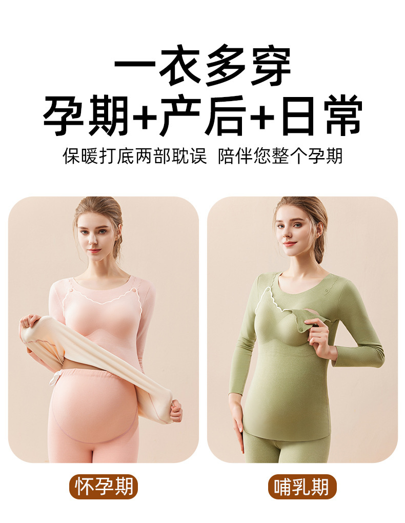 5330详情_5