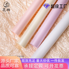 ��ˮѩ�漈�r�����b������ѩ�漈�������ins���b�Y�����ѩ�漈