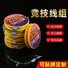 �ֹ���������3260ԭ˿���鱶��Ư�������������ߵ�������
