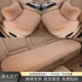 保暖冬季屁股皮毛一体座垫