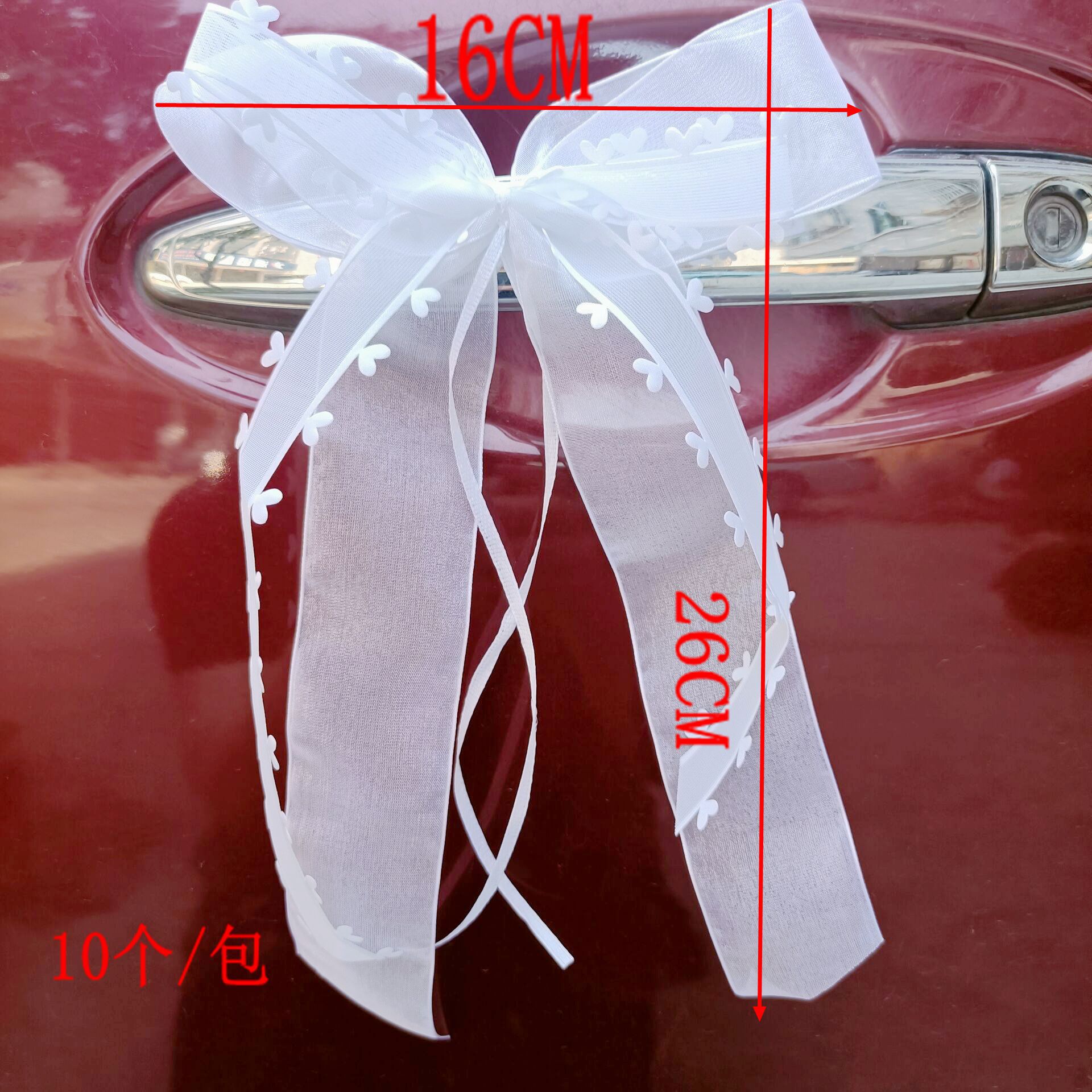 F3115660B3C7A289423524405E625A