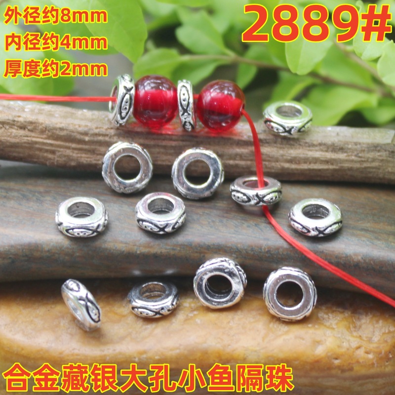 2889magpie(3)