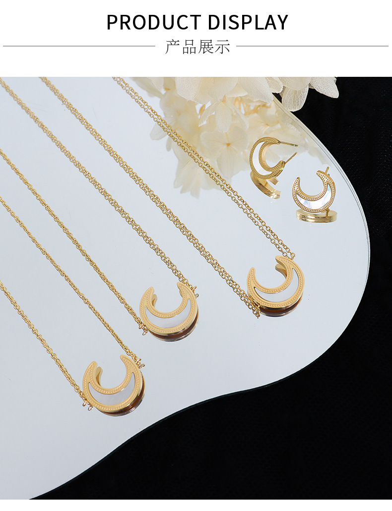 Marka French Style White Sea Shell Moon Pendant Necklace Earrings Female Clavicle Chain Titanium Ste