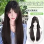 无痕日常自然蕾丝假发套