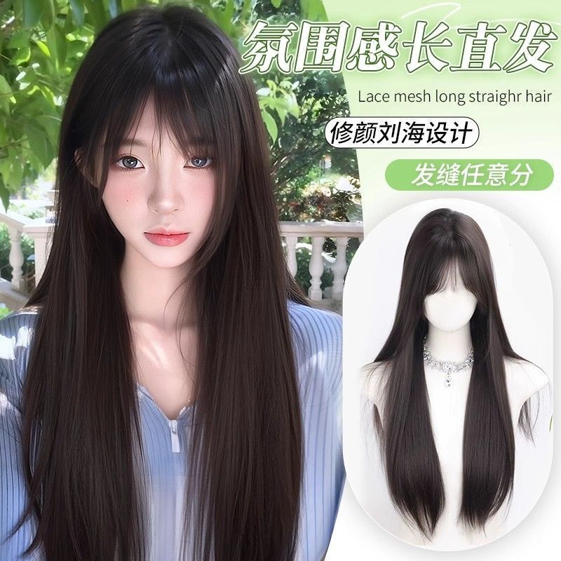 Full Wig for Women with Real Hair, Daily Black Long Straight Hair, Seamless Invisible Forehead Lace Natural Wig Set
