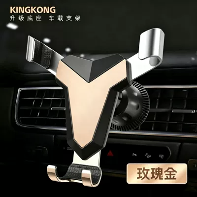 Car phone holder car air outlet hook clip - golden-king-kong-hook-clip