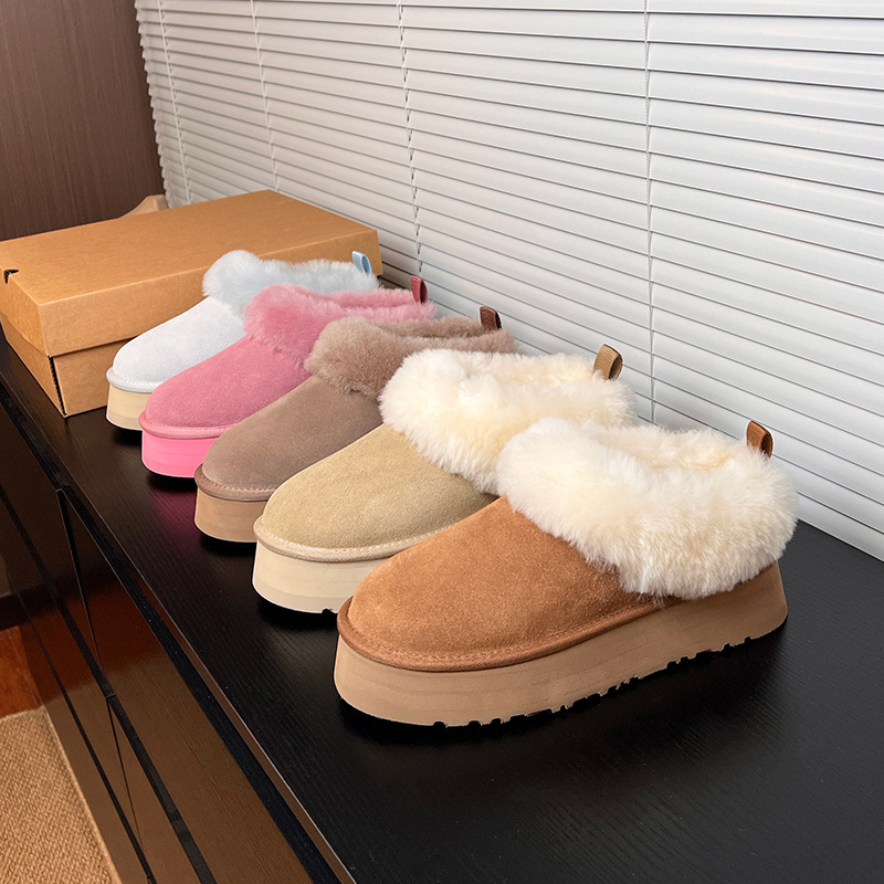 New Style Sangpo Snow Boots, Tatzler Half-Slippers, Sheepskin and Fur Integrated Thick-Soled Height-Increasing Women's Winter Fur Boots New Style Sangpo Snow Boots, Tatzler Half-Slippers, Sheepskin and Fur Integrated Thick-Soled Height-Increasing Women's Winter Fur Boots