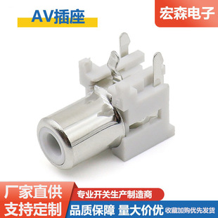 RCA��ʽɏ�������ο����_ֱ��AV�~о���� PCB����ʽĸ��AV-8.4-5A