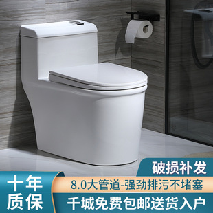 ���ó�ˮ�RͰ�lԡ�坍�þ�����������������ˮ�o������С��������