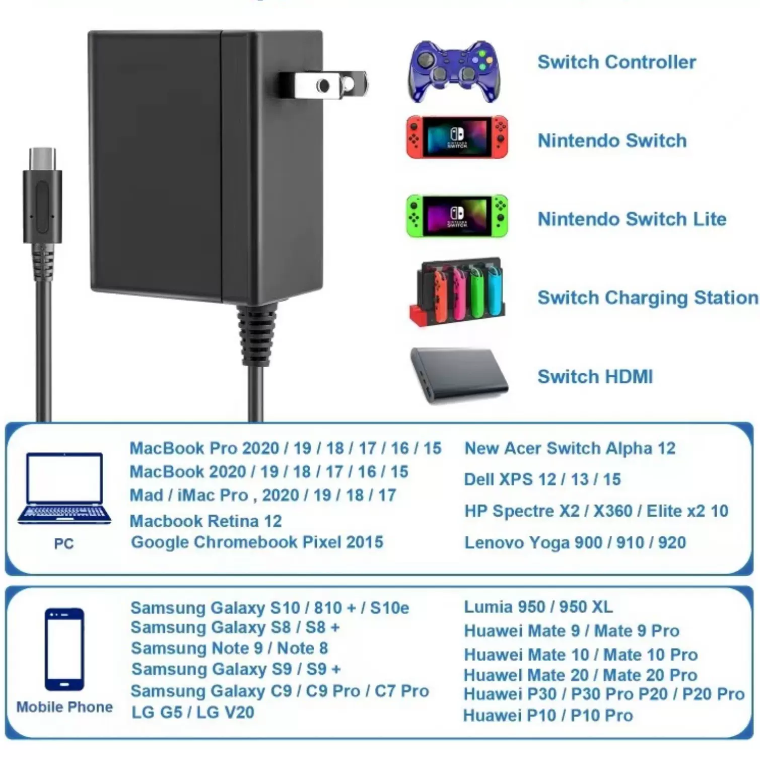 SWITCH/lite/OLED游戏机充电器 NS电源适配器 NS火牛 美规/欧规