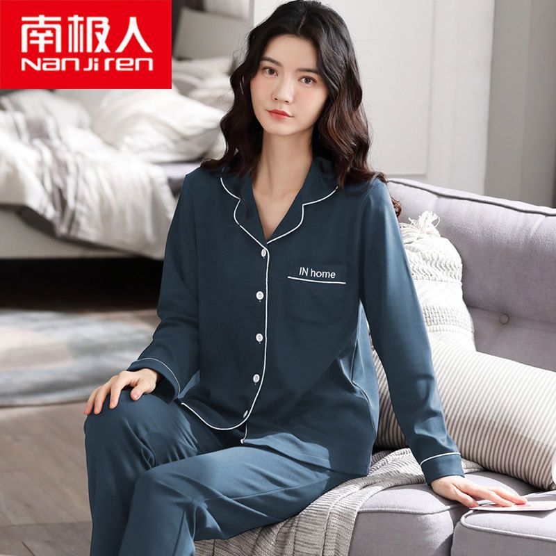 Algodón puro NJR-XT9914