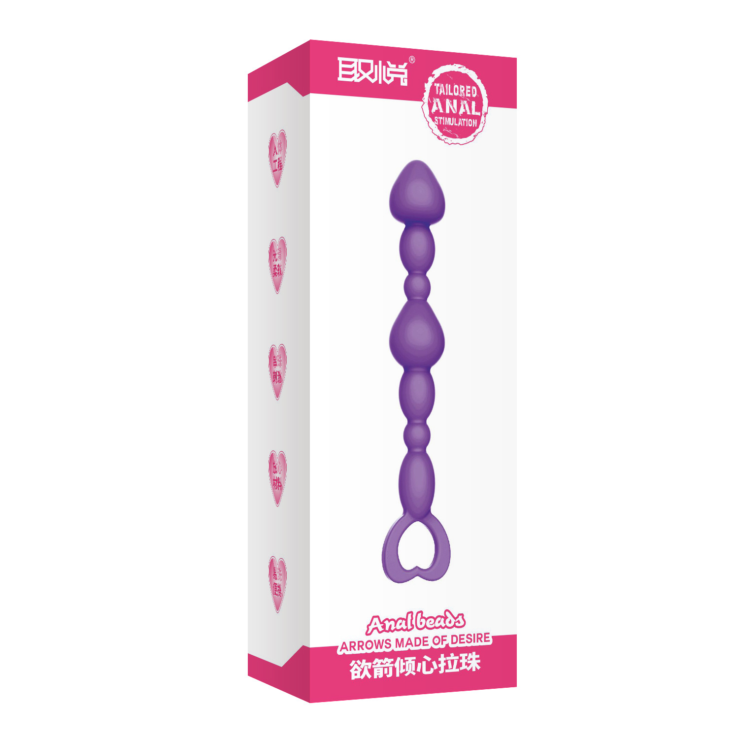 Cuentas Anales Silicona para Uso Anal