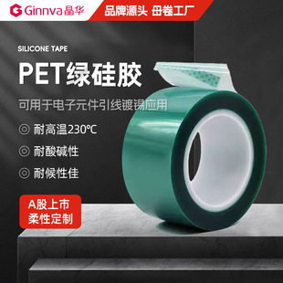 ���A�Gɫ�ߜ��z�� ������z���ᇊ���ڱ� �͜�230��Gɫ�ߜ��z��