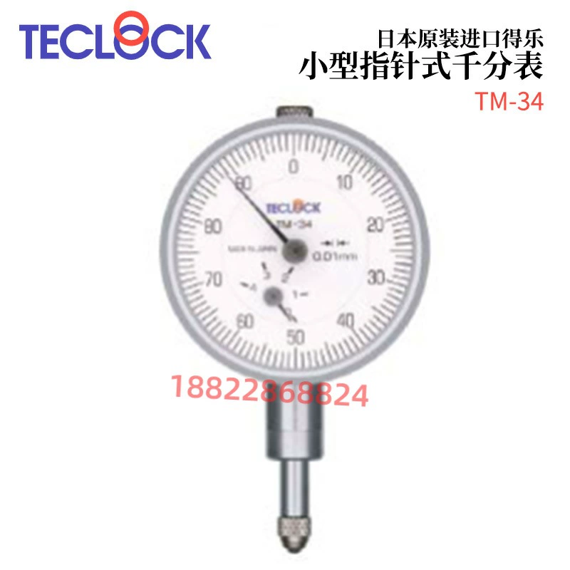 Япония TECLOCK небольшой микрометр-указатель TM-35-01/03/04/02D/34/36/37