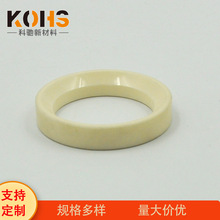 供应工业耐温高纯氧化铝机械陶瓷环氧化锆陶瓷密封圈刚玉环多规格