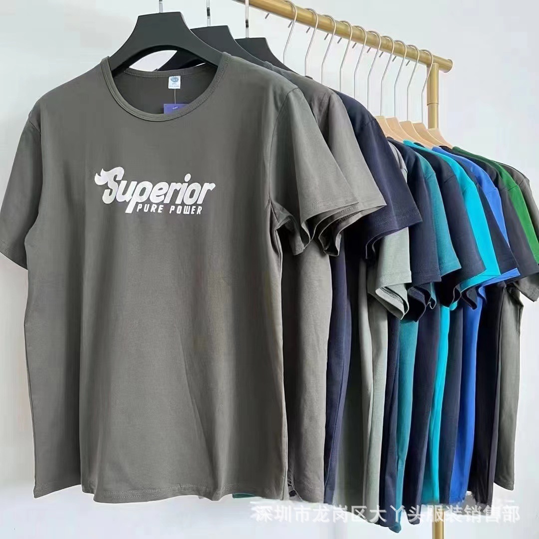 微信图片_202406061402421