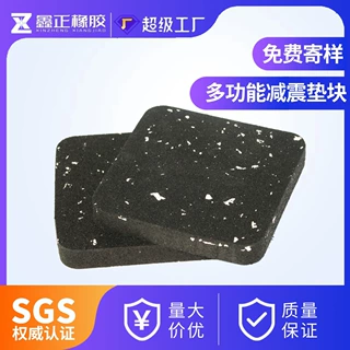 健身房静音地垫定制跑步机橡胶室内加厚防震缓冲垫减震块隔音垫