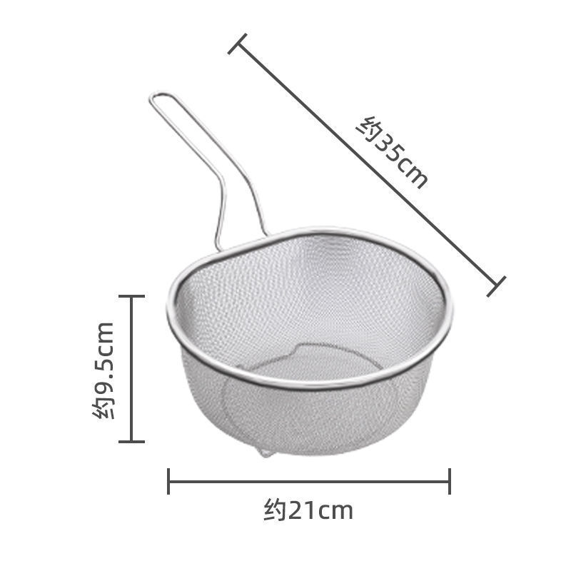 Colador de Malla de Acero Inoxidable 304 Escurridor para Cocina