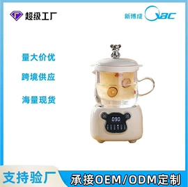 电煮锅;电火锅;电热杯