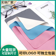 RߙnRRRSlMӡ֙C錚坍