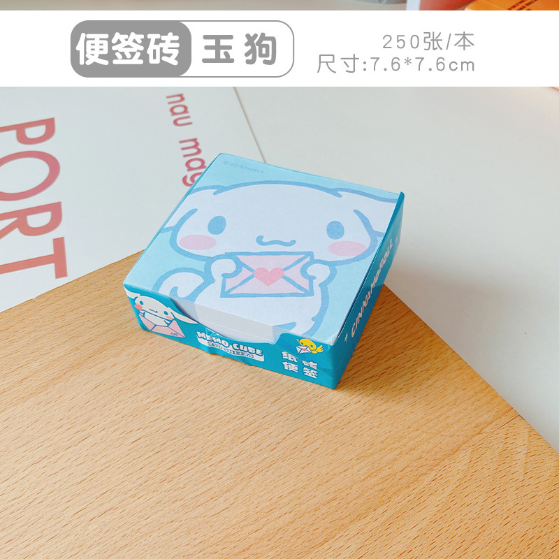 Pequeño libro rojo con muñecas de dibujos animados, ladrillos de papel, notas de aprendizaje de los estudiantes, cuentas de mano lindas japonesas, notas pasadas image 7