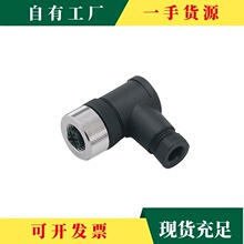 ��&middot;Ifmһ���Žӽ����ز�ͷ������Evc001 002 004 150 141 142115